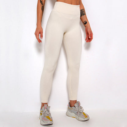 Women's Solid Color Lycra Yoga Fitness Leggings