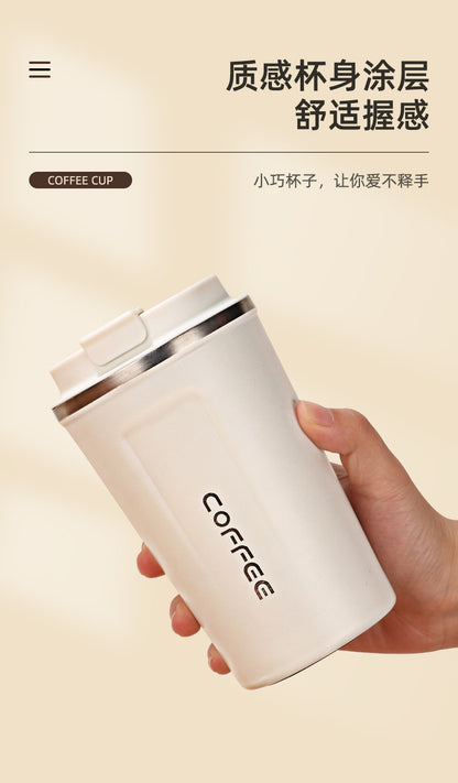 Summer Insulated Stainless Steel Coffee Cup 450ml