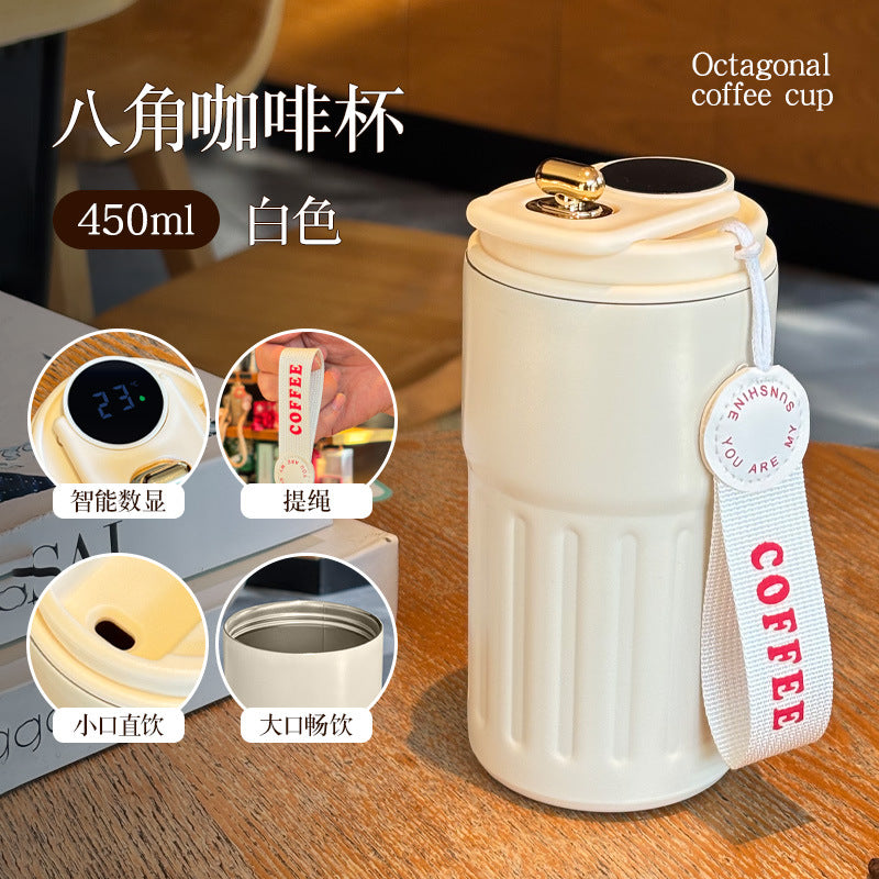 Summer Insulated Stainless Steel Coffee Cup 450ml