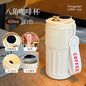 Summer Insulated Stainless Steel Coffee Cup 450ml