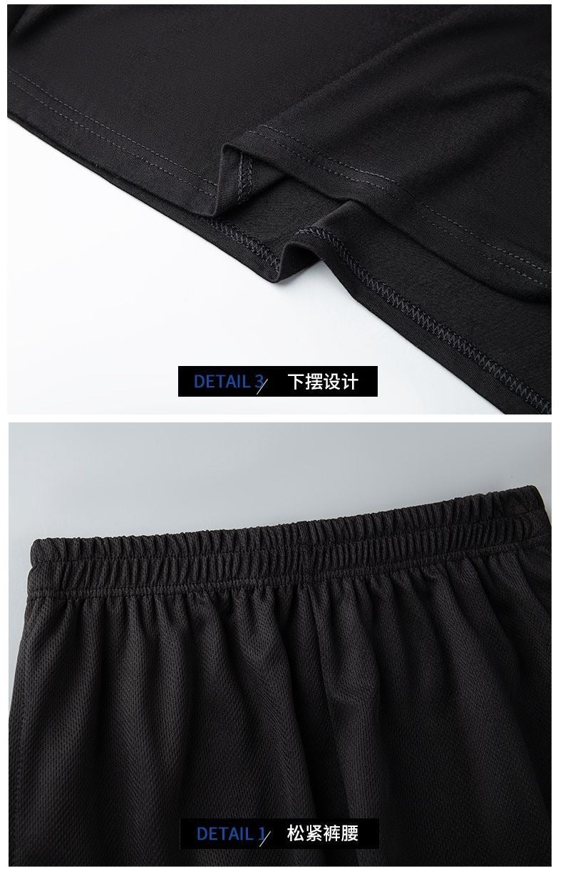 Men's Summer Fitness Sweat Suit with Quick-Drying T-Shirt and Shorts