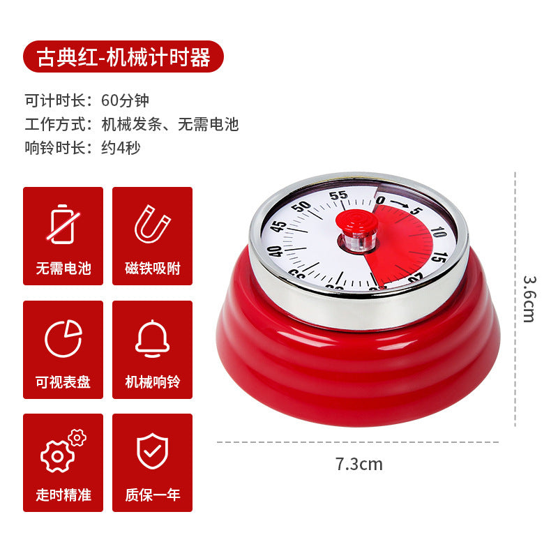 Mechanical Kitchen Timer with Magnetic Attraction