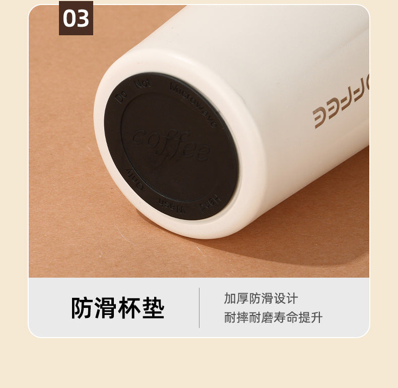 Summer Insulated Stainless Steel Coffee Cup 450ml
