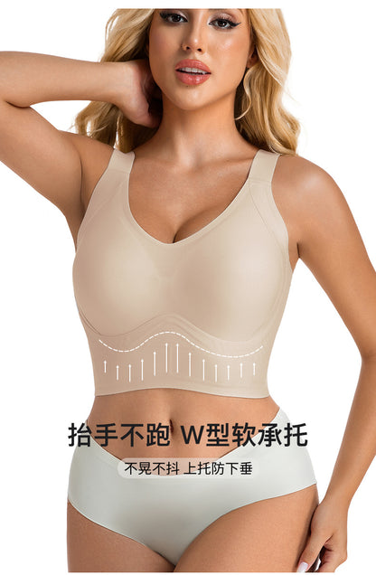 Large Cup Seven-Breasted Bra with Tummy Control