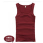 Men's Cotton Slim Fit Sports Vest in Multiple Colors