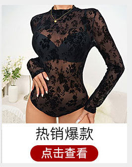 Women's Backless Lace Sling Dress in Milk Silk Black