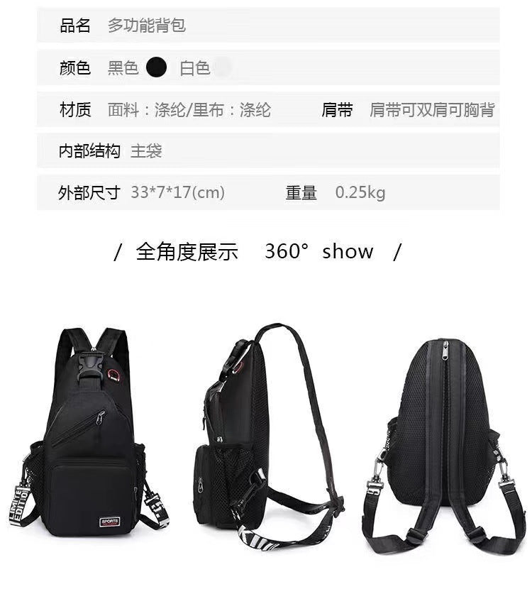 Women's Black Polyester Chest Bag with Anti-Splash Feature