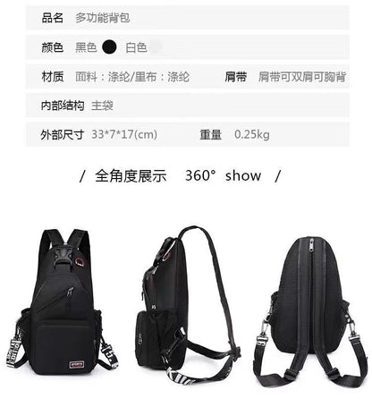 Women's Black Polyester Chest Bag with Anti-Splash Feature