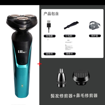 Lingke 8806 Electric Shaver USB Charging Grey