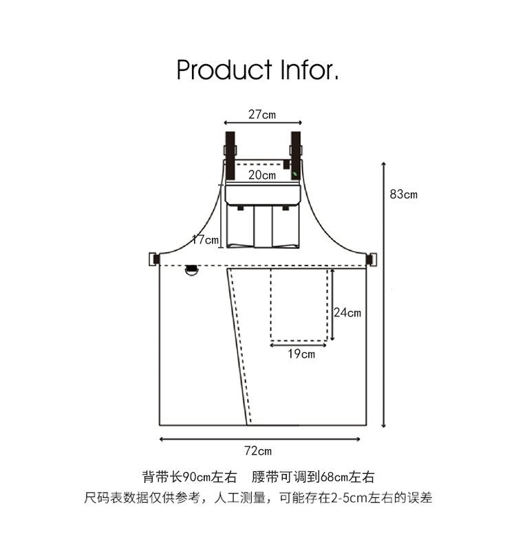 Korean Style Polyester Apron for Women