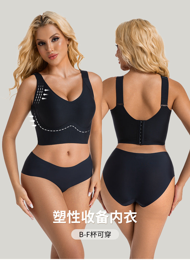 Large Cup Seven-Breasted Bra with Tummy Control