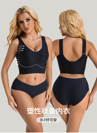 Large Cup Seven-Breasted Bra with Tummy Control