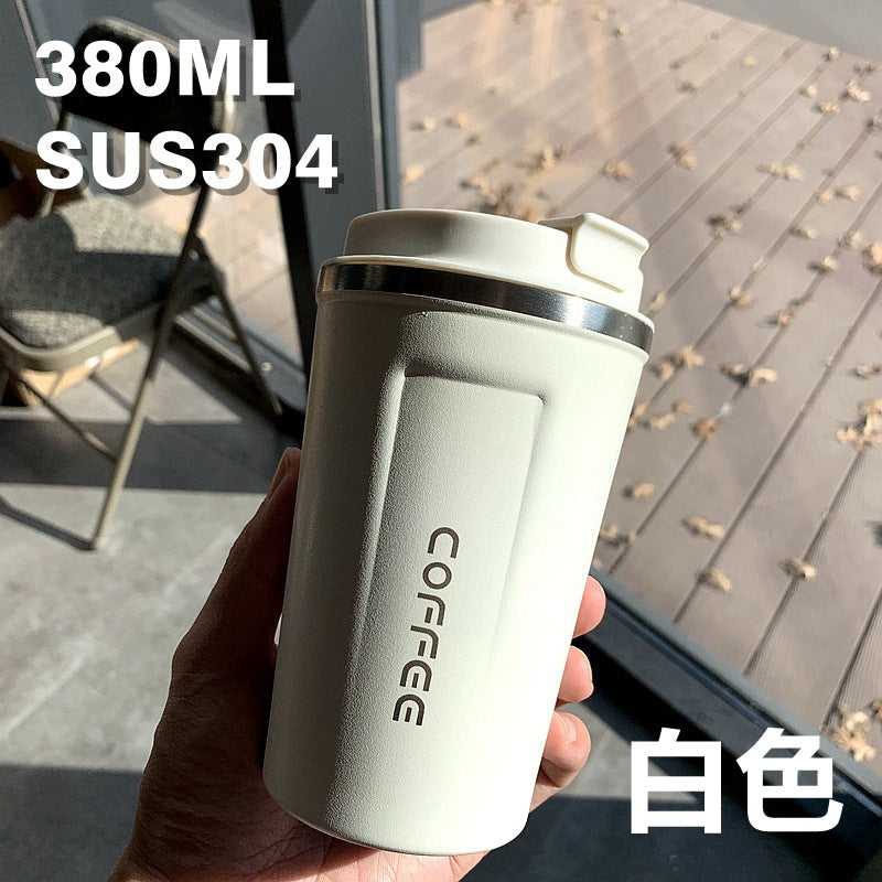 Summer Insulated Stainless Steel Coffee Cup 450ml