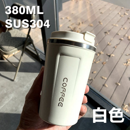 Summer Insulated Stainless Steel Coffee Cup 450ml