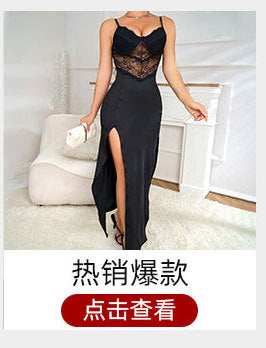 Women's Backless Lace Sling Dress in Milk Silk Black