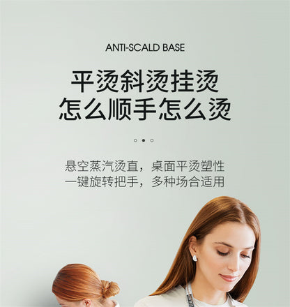 Portable Steam Iron Handheld Mini Ironing Machine