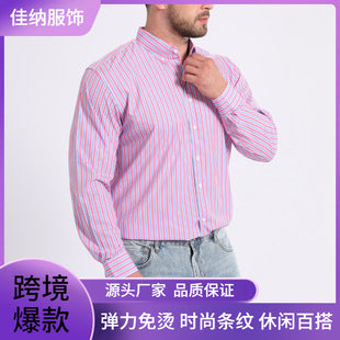 Lightweight Stretchy Plus-Size Men's Long-Sleeve Shirt