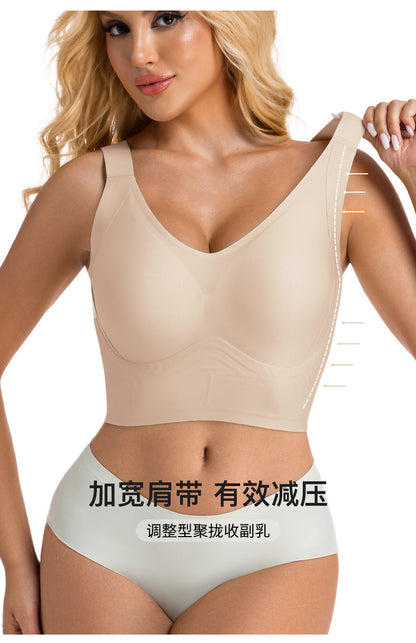 Large Cup Seven-Breasted Bra with Tummy Control