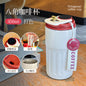 Summer Insulated Stainless Steel Coffee Cup 450ml