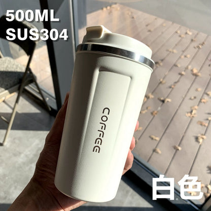 Summer Insulated Stainless Steel Coffee Cup 450ml