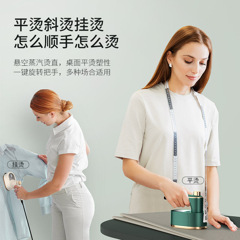 Portable Steam Iron Handheld Mini Ironing Machine
