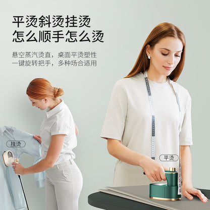 Portable Steam Iron Handheld Mini Ironing Machine