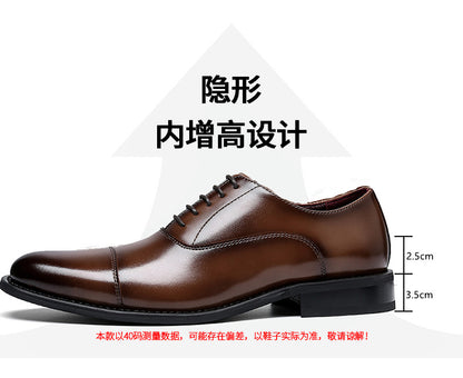 Men's Oxford Leather Dress Shoes with Height Increase