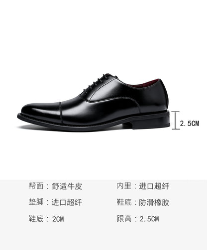 Men's Oxford Leather Dress Shoes with Height Increase