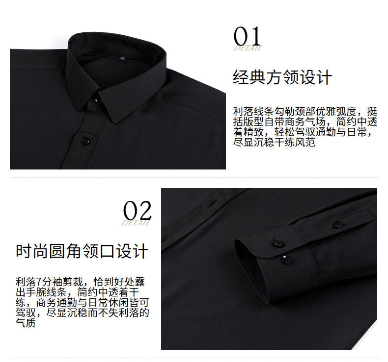 Lightweight Stretchy Plus-Size Men's Long-Sleeve Shirt