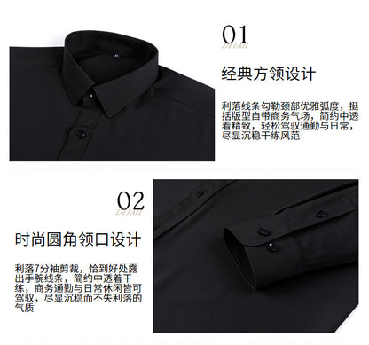 Lightweight Stretchy Plus-Size Men's Long-Sleeve Shirt