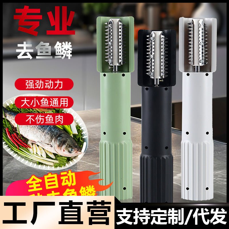 Wireless Stainless Steel Fish Scale Scraper Black