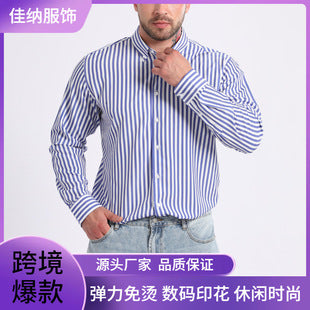 Lightweight Stretchy Plus-Size Men's Long-Sleeve Shirt