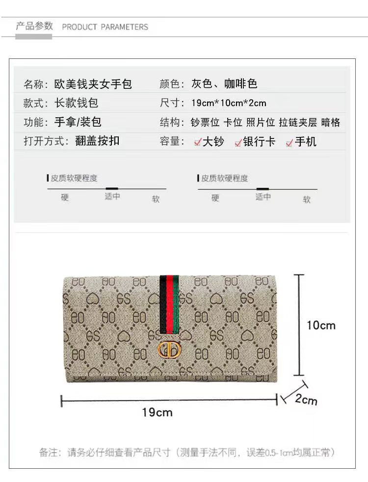 Gray PVC Long Wallet for Women Multi-Functional Card Holder