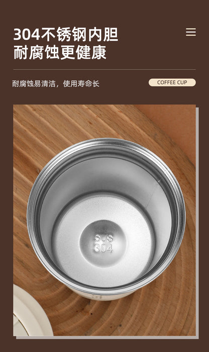 Summer Insulated Stainless Steel Coffee Cup 450ml