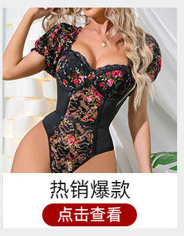 Women's Backless Lace Sling Dress in Milk Silk Black