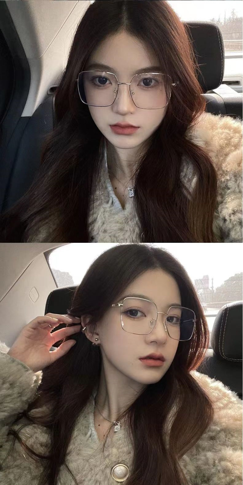 Anti-Blue Light Myopia Glasses Metal Frame Big Face