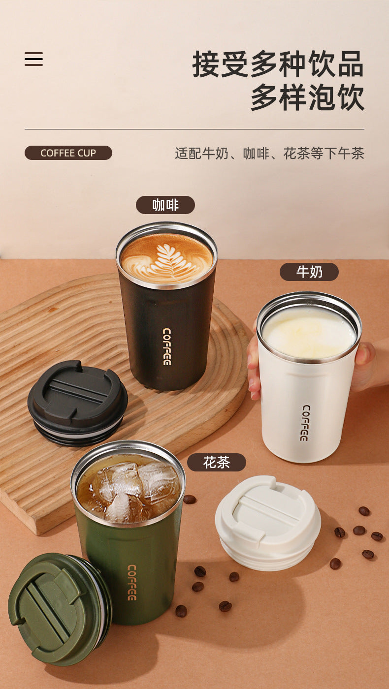 Summer Insulated Stainless Steel Coffee Cup 450ml