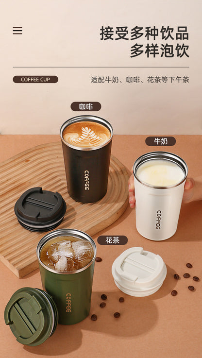 Summer Insulated Stainless Steel Coffee Cup 450ml