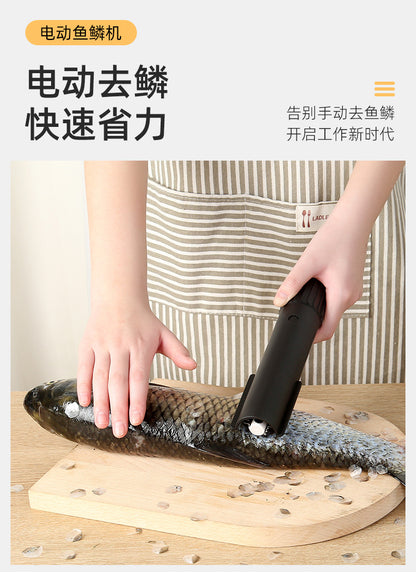 Wireless Stainless Steel Fish Scale Scraper Black