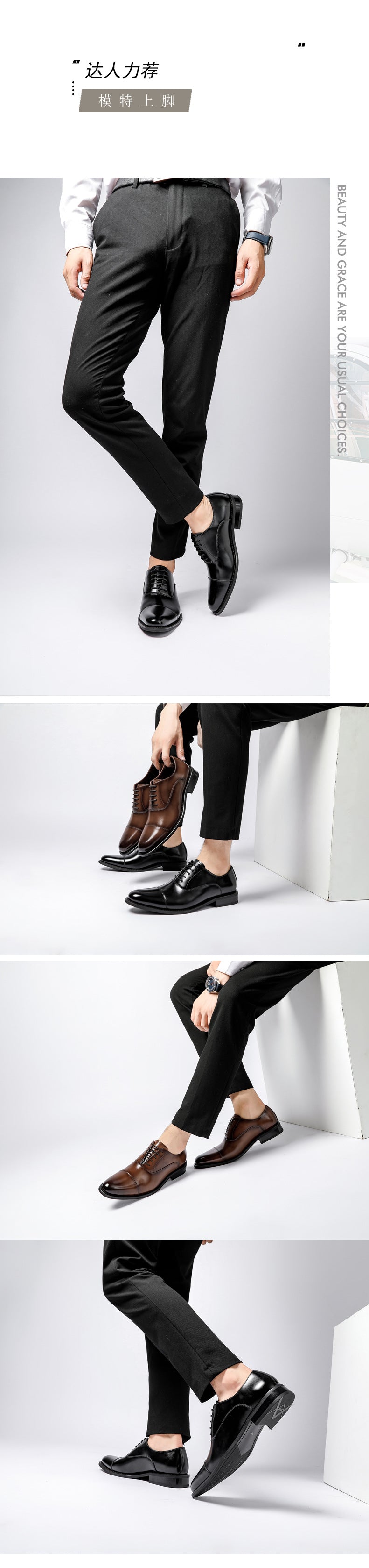 Men's Oxford Leather Dress Shoes with Height Increase