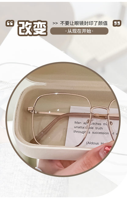 Anti-Blue Light Myopia Glasses Metal Frame Big Face