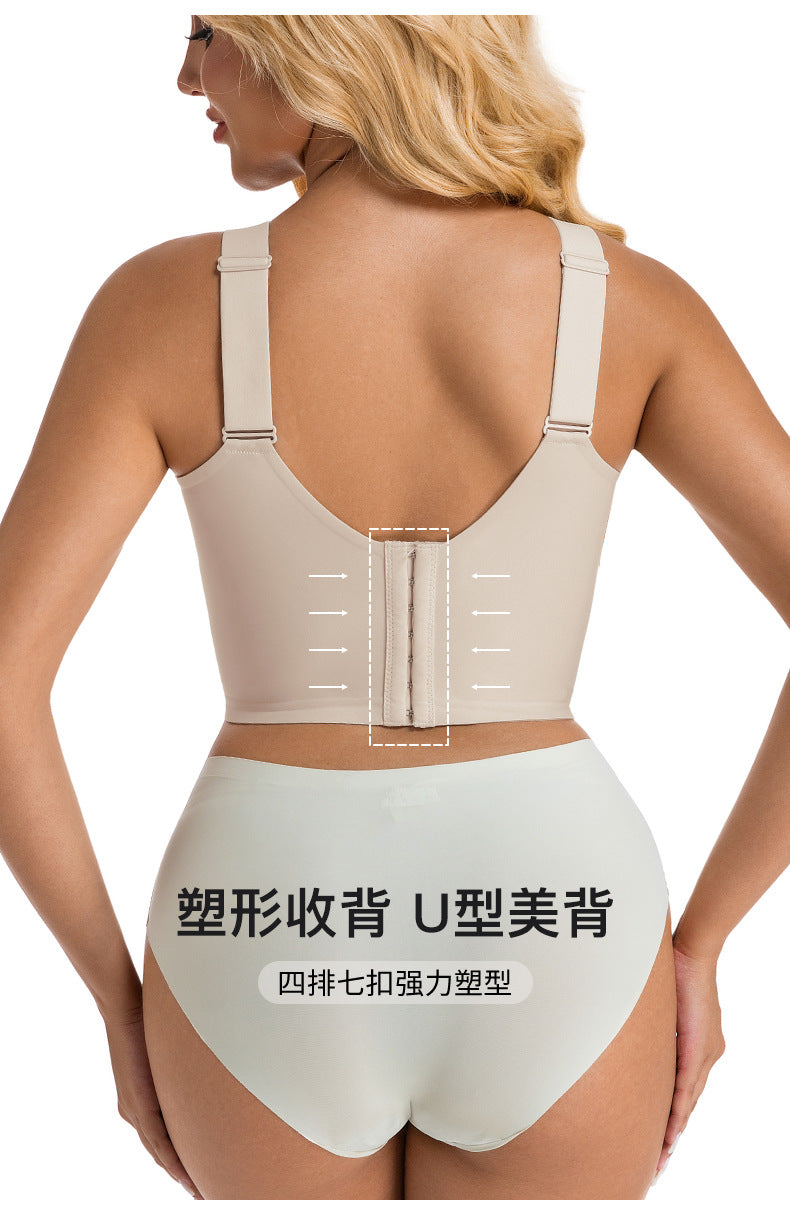 Large Cup Seven-Breasted Bra with Tummy Control