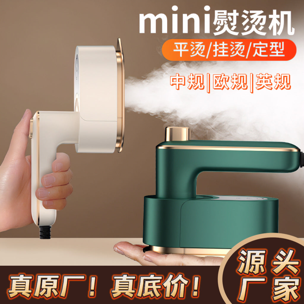 Portable Steam Iron Handheld Mini Ironing Machine