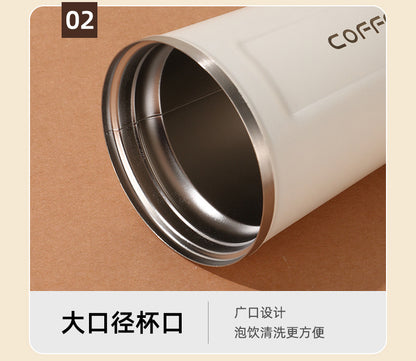 Summer Insulated Stainless Steel Coffee Cup 450ml