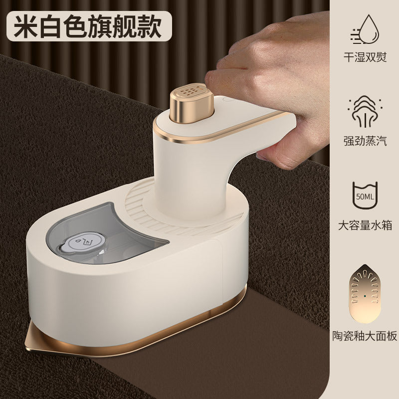 Portable Steam Iron Handheld Mini Ironing Machine
