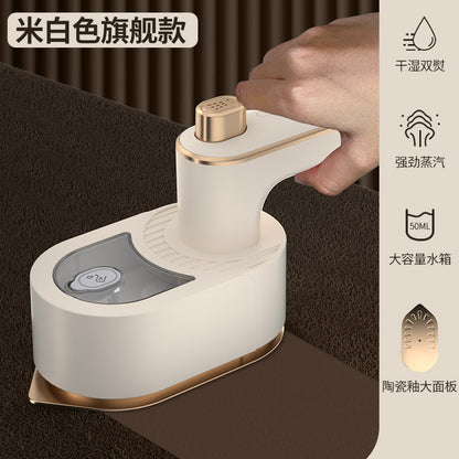 Portable Steam Iron Handheld Mini Ironing Machine