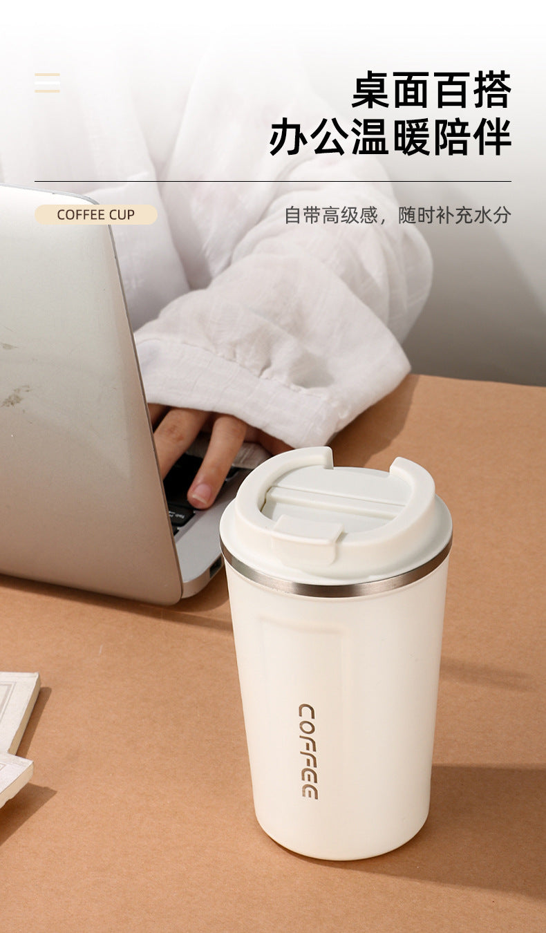 Summer Insulated Stainless Steel Coffee Cup 450ml