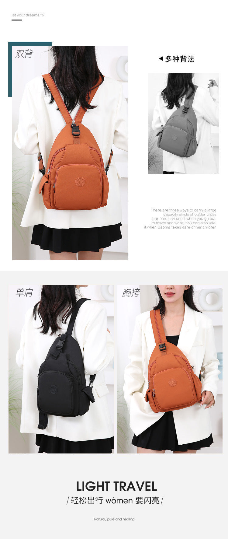 Women's Black Polyester Chest Bag with Anti-Splash Feature