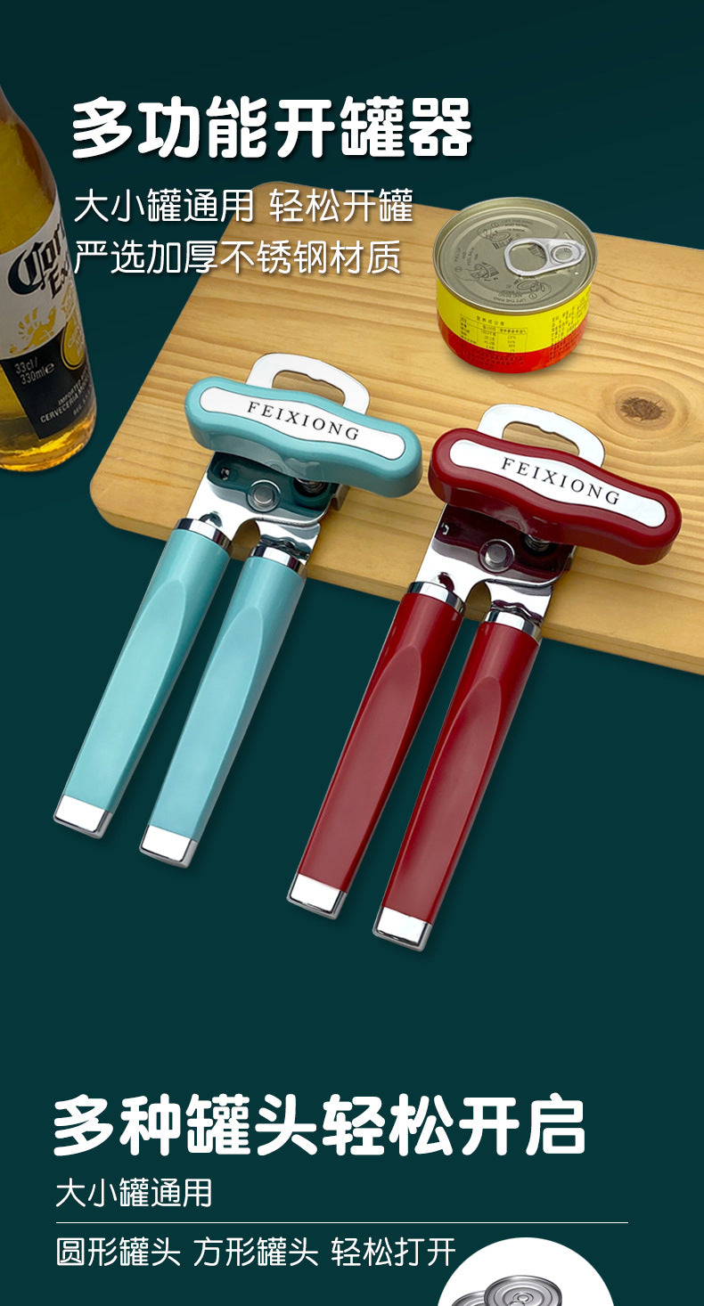 Multifunctional Stainless Steel Can Opener Red