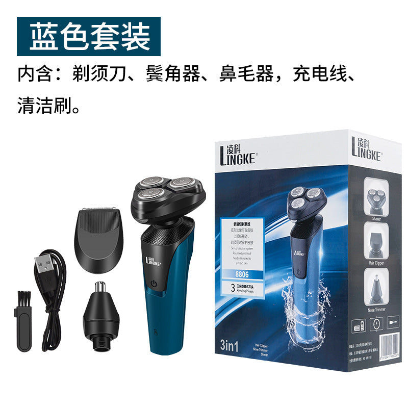 Lingke 8806 Electric Shaver USB Charging Grey